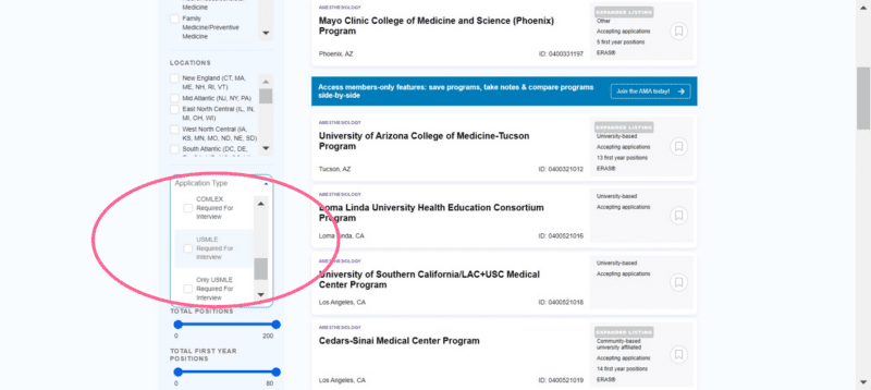 Filter by USMLE or COMLEX